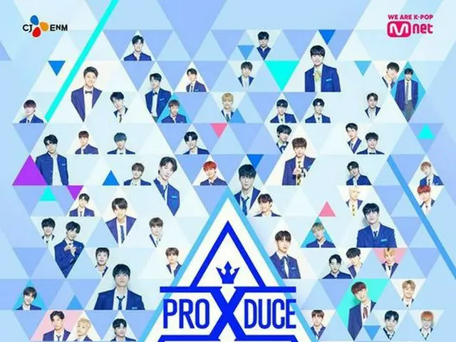PRODUCE X 101, ranked No. 1 in Hot Topic for 4 consecutive weeks. .  .