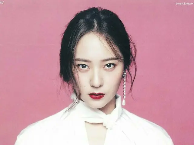 The result of girl group members "perfume investigation" is Hot Topic in Korea. 