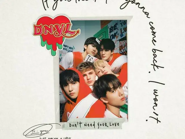 NCT DREAM, collaboration with UK's leading artist HRVY and SM "STATION" season 3