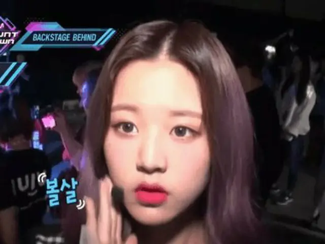 IZ*ONE WON YOUNG, "While checking mike also checked cheeks" Hot Topic in Korea.
