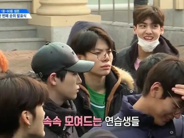 Produce 101, EP5, start. .  ● Begin with "BODY class". "Muscle" of the teacher, 