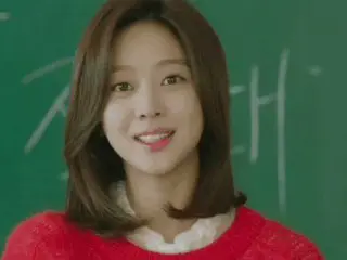 "How to seduce a teacher" is a Hot Topic in Korea.  ● If the teacher is actress 