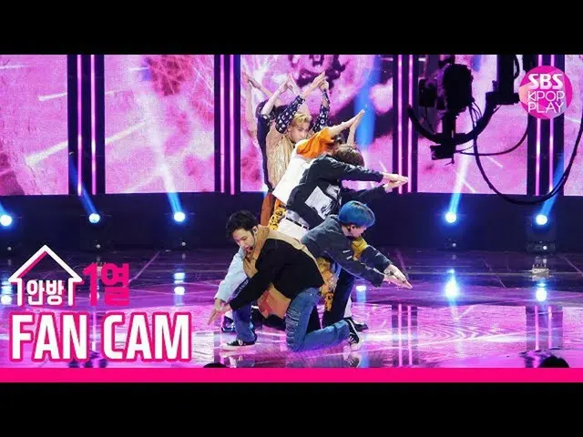 【Fan Cam】 GOT7, today's 1st song 'ECLIPSE'. . From @ YouTube.  .  