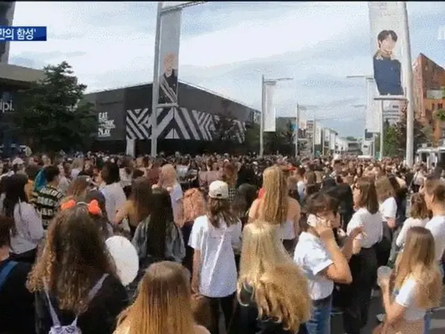 British Tour of BTS. "Izone Deals" theory.  ● IZONE dance that is popular among 