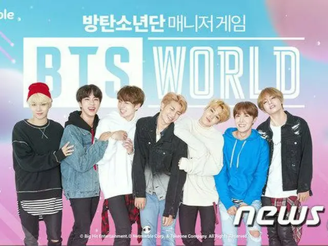 Net Marble, BTS mobile game "BTS WORLD" releases this month on the 26th. Release