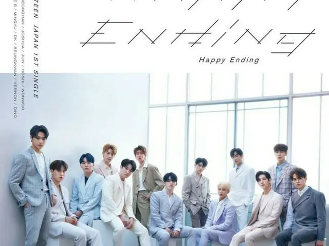 SEVENTEEN, Japan's 1st single "Happy Ending" wins 2nd place on Oricon weekly sin