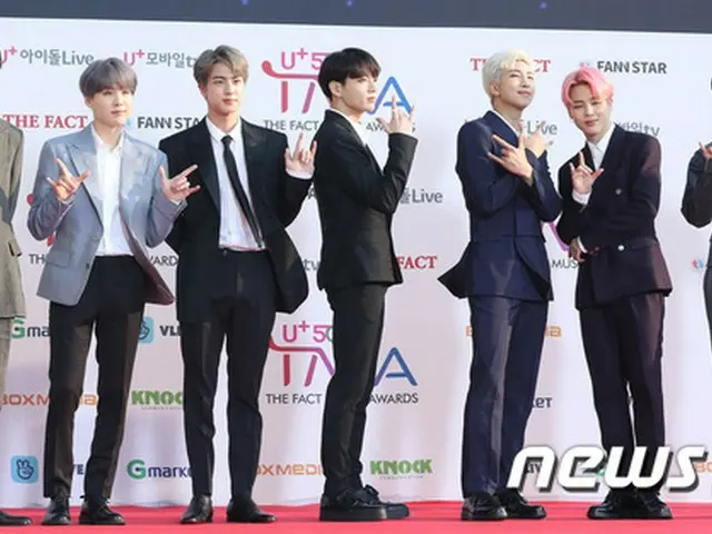 We apologize for the protest of the BTS management office, "Dear Korean fans".  