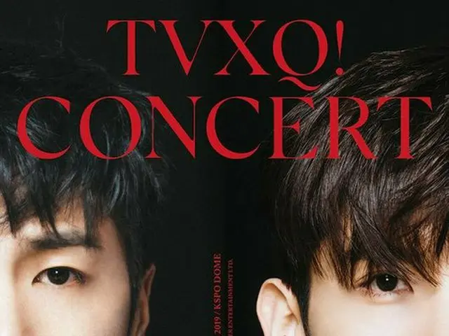 TVXQ, Encore Concert Tour "TVXQ! CONCERT -CIRCLE- #with" will be held. Additiona