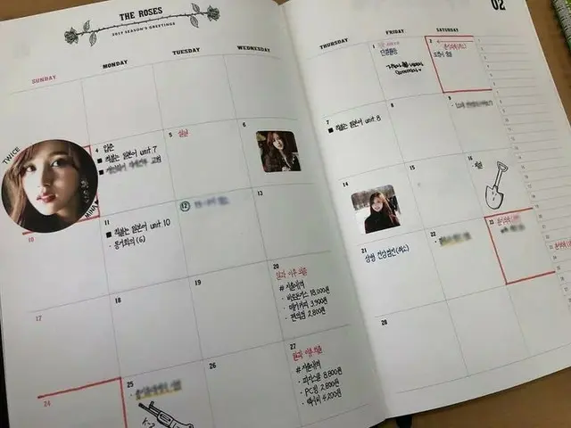 TWICE Mina, “Contribution” in the Korean Army is Hot Topic. One soldier released