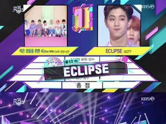 GOT7, 1st place in KBS "Music Bank".