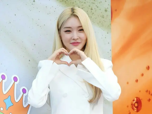 CHUNG HA attends an event of skin care brand "CLINIQUE". .  Moth