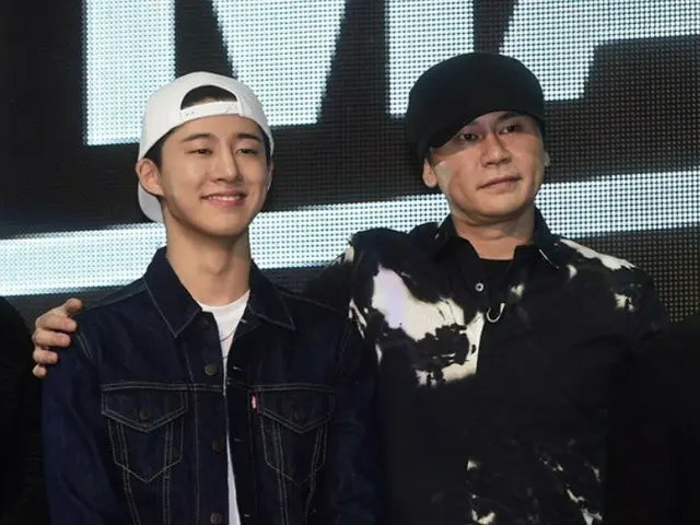 The reason why iKON B.I's “drug theory” is fatal to YG.  ● Narcotic suspect A sa