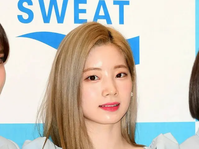 TWICE Dahyun holds fans autographing session. 12th, Seoul ・ Starfield COEX mall 