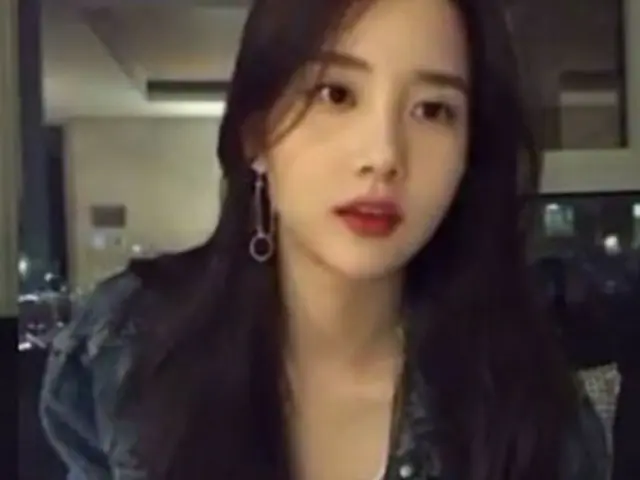 The accusers of the iKON BI case, “The Drug Princess” was taken to the YG office