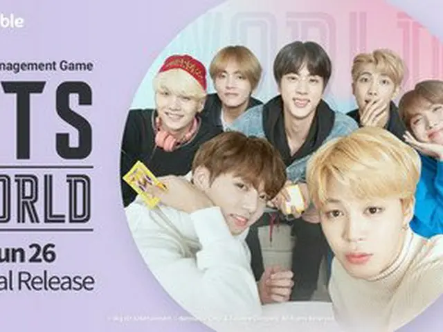 Second OST "A Brand New Day" of the BTS manager game "BTS WORLD" sang by BTS J-H