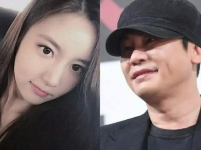 On August 23, 2016, the dialogue between “YG Yangsa”Yang Hyun Seok and “DrugPrincess”Han Seo Hee met