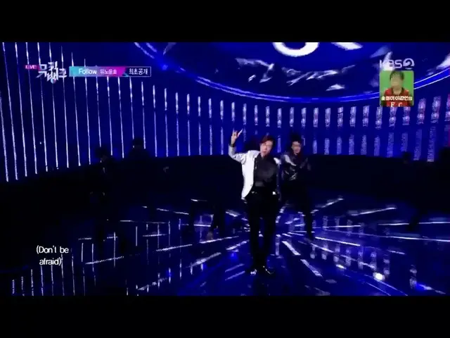 Yunho (U-KNOW TVXQ), the first stage of the new song "FOLLOW".