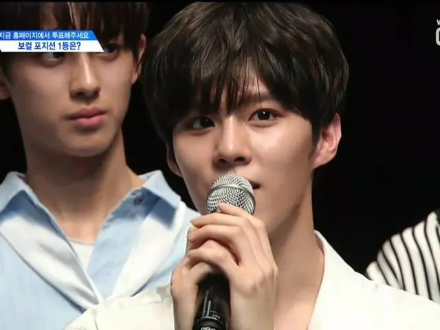 Producex 101, Kim WooSeok trainee ranked 1st in "vocal" position. .  1st place, 
