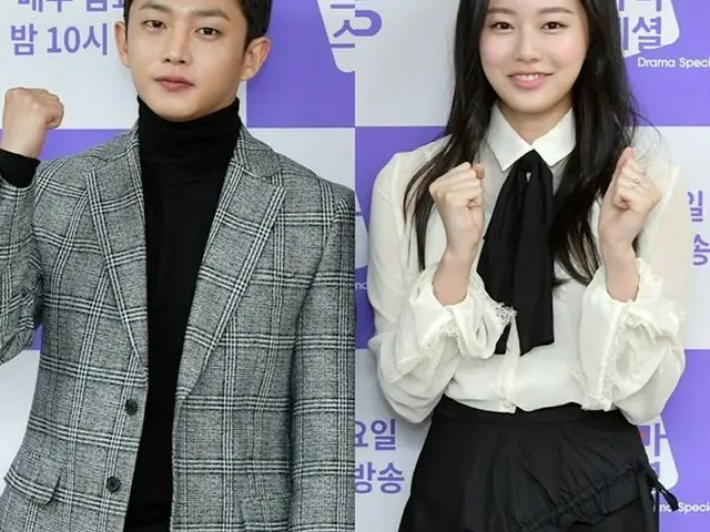 Actor Kim · Minseok, rookie actress Park·Yuna relationship. KBS2 TV Series”Almost Touching” co-stars
