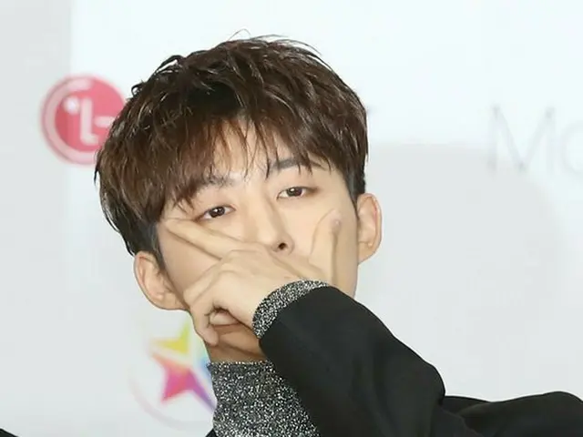 The prosecutors 'department will investigate former iKON B.I. (Kim Han Bin)'s “d