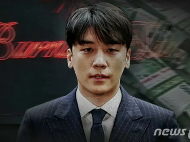 BIGBANG VI (Sungri), the investigation regarding club Burning Sun has been halte