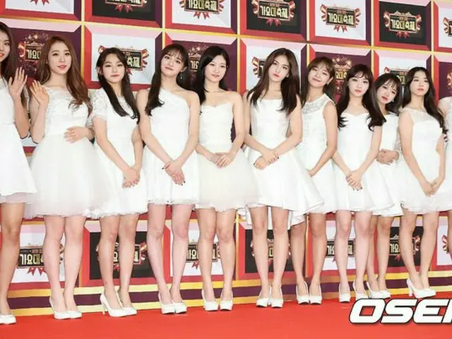 According to the officials on the I.O.I side, the reformation will happen. Curre