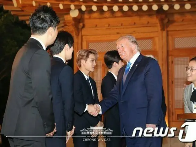 Meet EXO, met with President Roh ,  President Trump, and Ivanka Trump, the advis