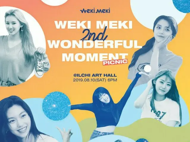 WEKI MEKI will hold its second anniversary Fan Meeting on August 10th. .  Moth