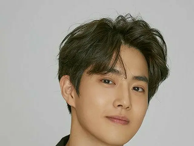EXO SUHO appointed as PR ambassador of the 7th Suntianwan World Animal Film Fest