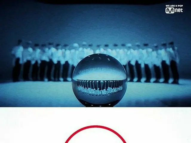 Global K-POP Idol Growth Diary Mnet "World Klass", teaser footage released. Twen