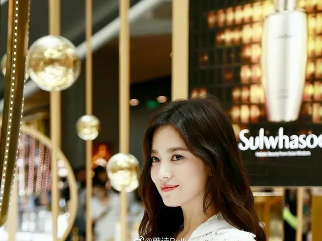 Divorce mediation actress Song Hye Kyo is participating in cosmetic brand events