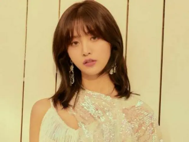 EXID John Fa, J WIDE-COMPANY exclusive contract.