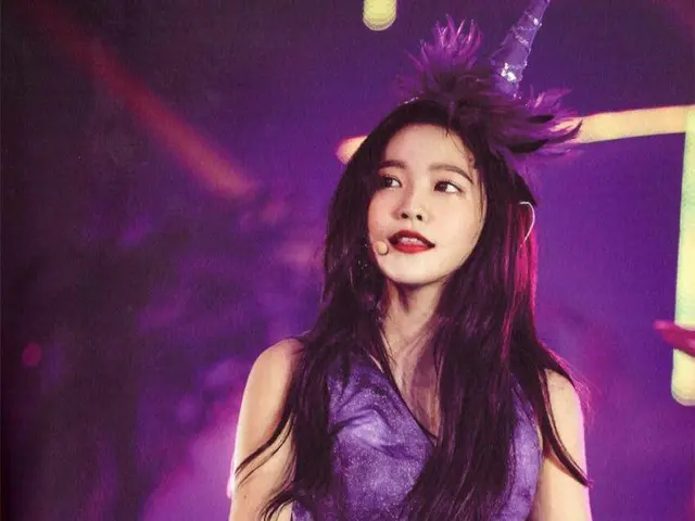 Yeri's nickname, renamed? RedVelvet Yeri, everyone thought it was a "Zeni turtle