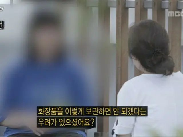 Cosmetics of the Korean brand "IMVELY", which is very popular among young people