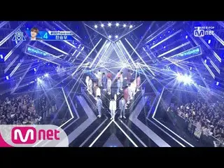 【Official mnk】 PRODUCE X 101 [Final Round] “Dream For You” Final Debut Evaluatio