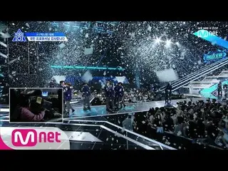 【Official mnk】 PRODUCE X 101 [Final Round] Dream race, I was happy together 190,