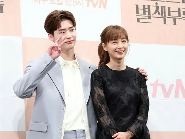 Actor Lee Jung Sok, grounds for Love Affair Rumors in the press.  ● In addition 