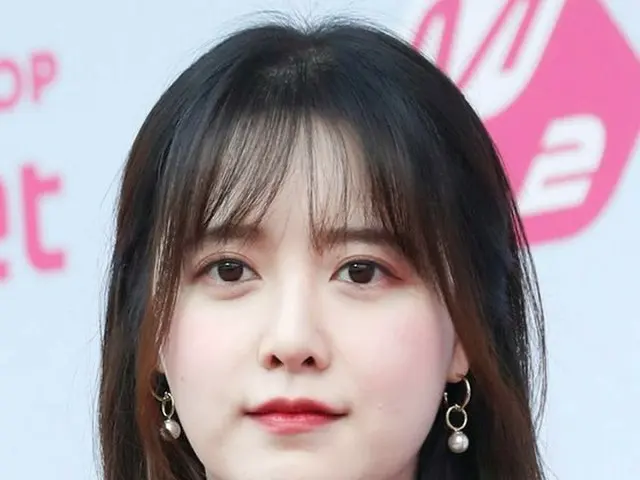 Actress Ku Hye sun attends "2019 M2 X GENIE MUSIC AWARDS" red carpet event. One 