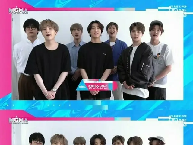 BTS won the Global Popularity Award for "2019 MGMA". . .  Moth