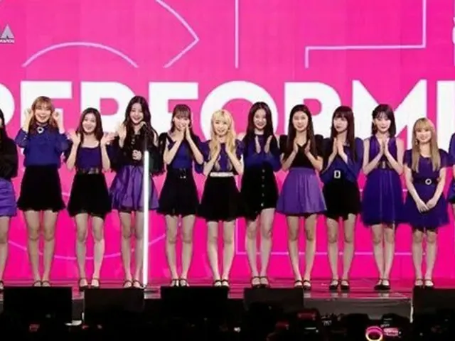 IZONE won the Women's Category of Performing Artist Award at "2019 MGMA". . .  M