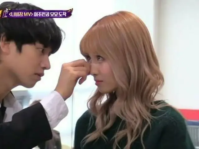 TWICE Momo, SUPER JUNIOR Hee-chul's “Love Affair Rumors”. .  ● Information of a 