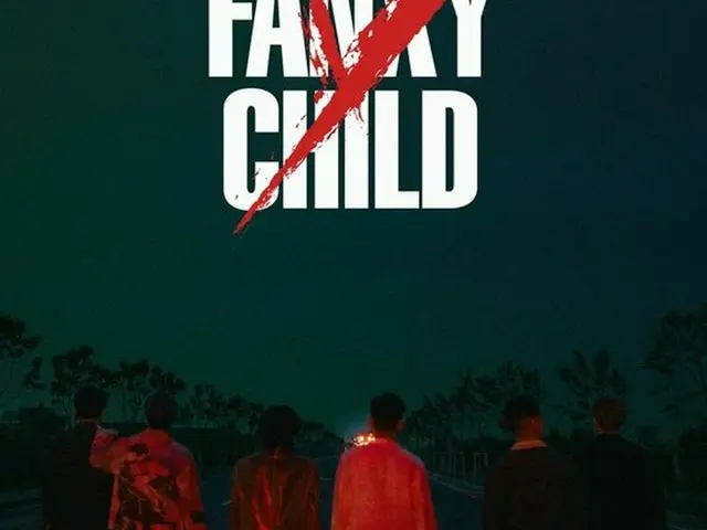 Crew FANXY CHILD composed of popular HipHop musicians such as ZICO (Block B), Cr