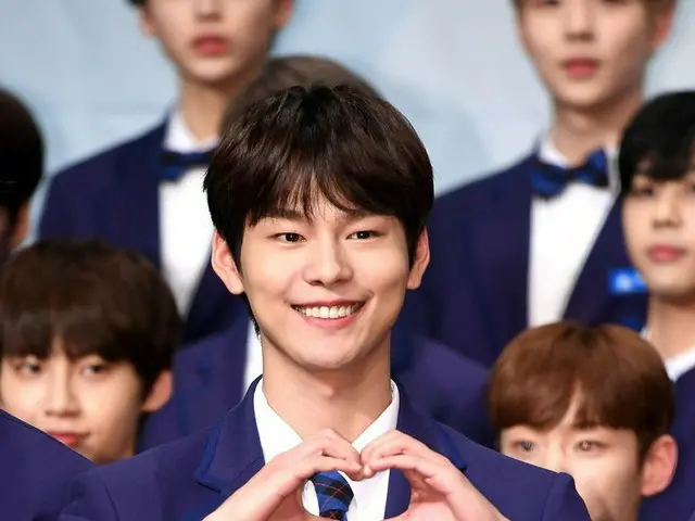 PRODUCE X 101 actor Park Sung-ho fan Meeting scheduled to be held at Sungkyunkwa