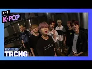 【Official sbp】  TRCNG  , The Show; On the Way Out, Self-cam (190806)  .   