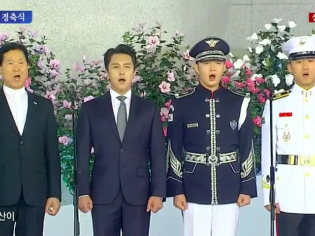 SHINHWA Kim Dong Wan, National Chorus at the Commemoration Ceremony . 