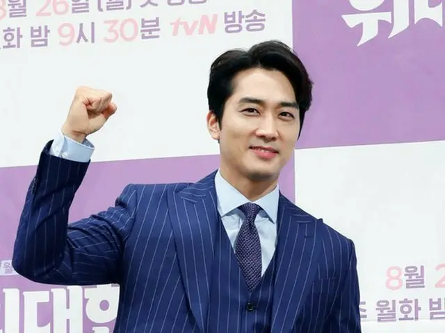 Actor Song Seung Heon, tvN New TV Series “Great Show” production presentation.On the 21st afternoon,