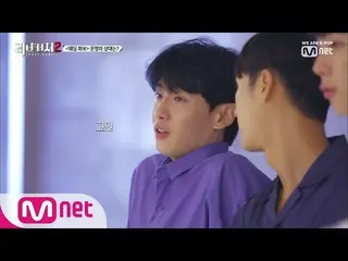 [Official mnp]  LoveCatcher 2 [2 times] “Pumpum per US” Kim Minseo       
 . 
  