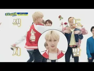 [Official mbm]   [Weekly Idol EP.424] Who sees the dance and babies and bald Nya