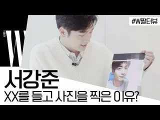 [Official wk]   [ENG SUB] Seo KangJoon who will see the endless loop.   
