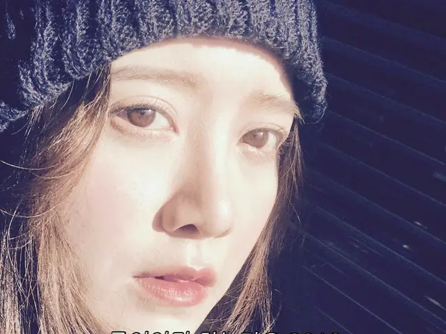 [Literal Translation] Divorce affair's Ku Hye sun, the new song is "We must die"